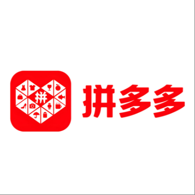  崇川拼多多云仓一件代发，拼多多电子面单快递仓储代发