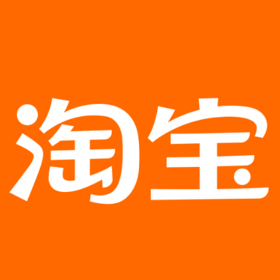 崇川淘宝云仓一件代发，淘宝菜鸟电子面单快递仓储代发