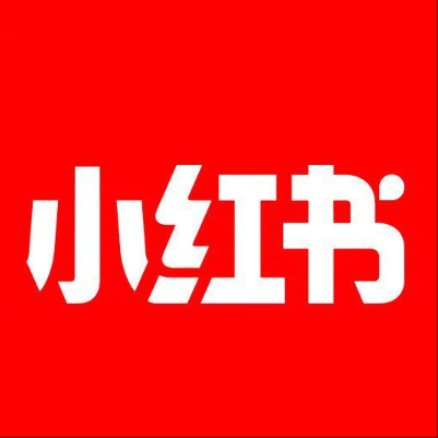  崇川小红书云仓一件代发，小红书电子面单快递仓储代发