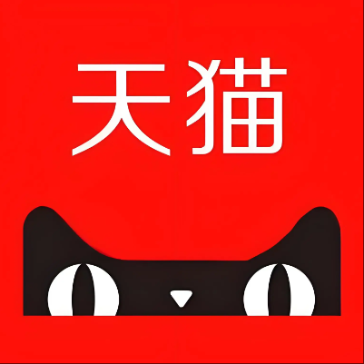 崇川天猫云仓一件代发，天猫电子面单快递仓储代发