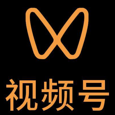 崇川微信视频号多云仓一件代发，微信视频号电子面单快递仓储代发